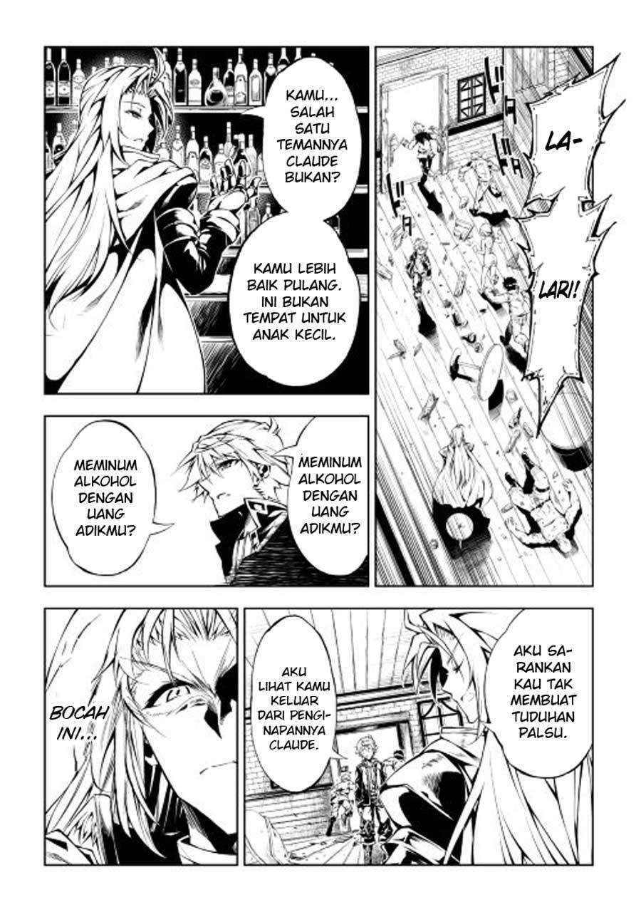 Kouritsu Kuriya Madoushi, Daini no Jinsei de Madou wo Kiwameru Chapter 12 Gambar 31